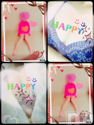 長岡デリヘル 人妻楼　長岡店(ヒトヅマロウ　ナガオカテン) れん(36)の1月24日写メブログ「日夜」