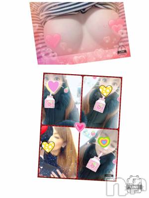 長岡デリヘル 人妻楼　長岡店(ヒトヅマロウ　ナガオカテン) れん(36)の3月18日写メブログ「お久しぶりです☺️」