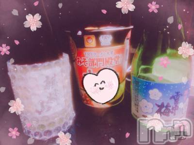 長岡デリヘル 人妻楼　長岡店(ヒトヅマロウ　ナガオカテン) れん(36)の4月9日写メブログ「本日」