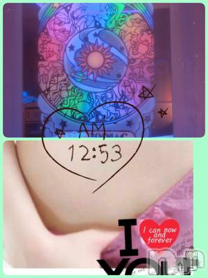 長岡デリヘル 人妻楼　長岡店(ヒトヅマロウ　ナガオカテン) れん(36)の7月4日写メブログ「再会⭐」