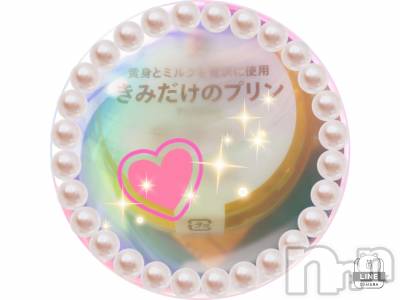 長岡デリヘル 人妻楼　長岡店(ヒトヅマロウ　ナガオカテン) れん(36)の7月8日写メブログ「7/7の&nbsp;I&nbsp;&nbsp;様━(^O^)／」