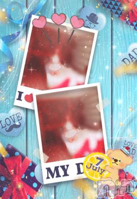 長岡デリヘル 人妻楼　長岡店(ヒトヅマロウ　ナガオカテン) れん(36)の7月11日写メブログ「ホワイト⭐⭐⭐」