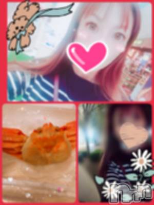 長岡デリヘル 人妻楼　長岡店(ヒトヅマロウ　ナガオカテン) れん(36)の9月22日写メブログ「予約」