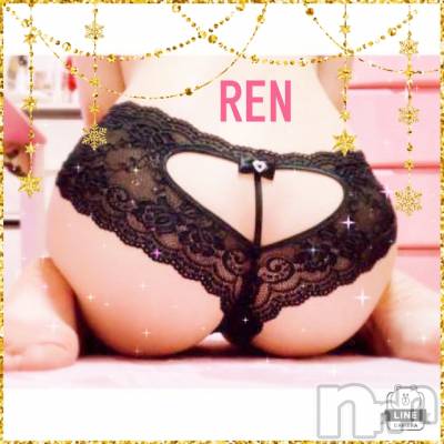 長岡デリヘル 人妻楼　長岡店(ヒトヅマロウ　ナガオカテン) れん(36)の11月24日写メブログ「おはようございます(^-^)」