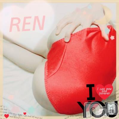 長岡デリヘル 人妻楼　長岡店(ヒトヅマロウ　ナガオカテン) れん(36)の11月24日写メブログ「おはよう🎵」