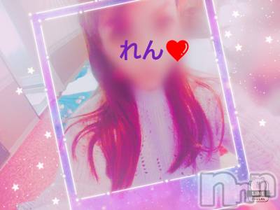 長岡デリヘル 人妻楼　長岡店(ヒトヅマロウ　ナガオカテン) れん(36)の12月16日写メブログ「かけてね」