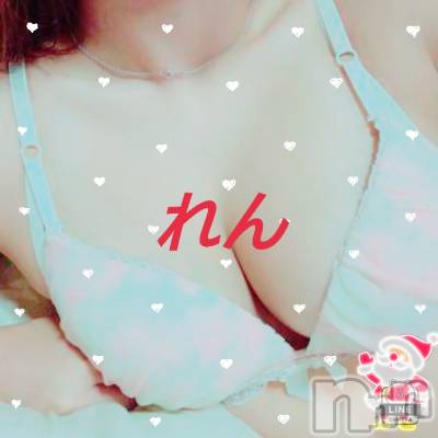 長岡デリヘル 人妻楼　長岡店(ヒトヅマロウ　ナガオカテン) れん(36)の12月17日写メブログ「お誘い❤️」