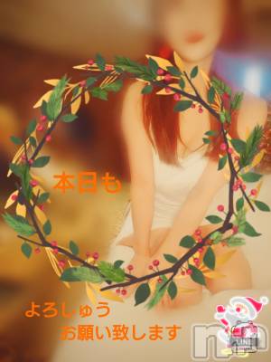 長岡デリヘル 人妻楼　長岡店(ヒトヅマロウ　ナガオカテン) れん(36)の12月20日写メブログ「待ち遠し・・・・」