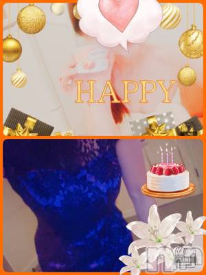 長岡デリヘル 人妻楼　長岡店(ヒトヅマロウ　ナガオカテン) れん(36)の12月21日写メブログ「美味しいもの」