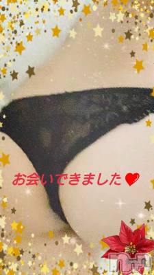 長岡デリヘル 人妻楼　長岡店(ヒトヅマロウ　ナガオカテン) れん(36)の12月22日写メブログ「う・・・・」