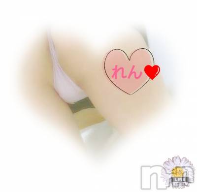 長岡デリヘル 人妻楼　長岡店(ヒトヅマロウ　ナガオカテン) れん(36)の12月27日写メブログ「おはよー❤️」