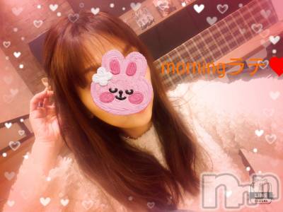 長岡デリヘル 人妻楼　長岡店(ヒトヅマロウ　ナガオカテン) れん(36)の3月11日写メブログ「れんです❤️」