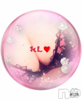 長岡デリヘル 人妻楼　長岡店(ヒトヅマロウ　ナガオカテン) れん(36)の3月12日写メブログ「👀‼️」