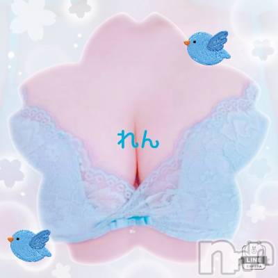 長岡デリヘル 人妻楼　長岡店(ヒトヅマロウ　ナガオカテン) れん(36)の3月20日写メブログ「青い❤️鳥❤️」