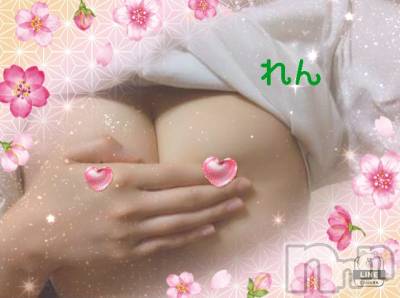 長岡デリヘル 人妻楼　長岡店(ヒトヅマロウ　ナガオカテン) れん(36)の3月20日写メブログ「トマト❤️K様🌸ありがとうございます」