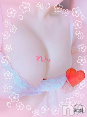 長岡デリヘル 人妻楼　長岡店(ヒトヅマロウ　ナガオカテン) れん(36)の3月20日写メブログ「濃い━のッ❤️」