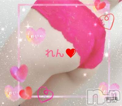 長岡デリヘル 人妻楼　長岡店(ヒトヅマロウ　ナガオカテン) れん(36)の3月21日写メブログ「お礼❤️」