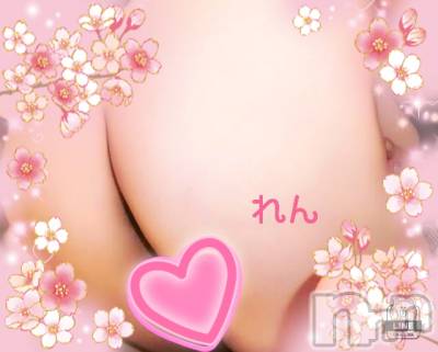 長岡デリヘル 人妻楼　長岡店(ヒトヅマロウ　ナガオカテン) れん(36)の3月24日写メブログ「おはようございます＼(^o^)／」