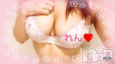 長岡デリヘル 人妻楼　長岡店(ヒトヅマロウ　ナガオカテン) れん(36)の3月25日写メブログ「お会いできてッ＼(^o^)／～H様」