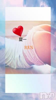 長岡デリヘル 人妻楼　長岡店(ヒトヅマロウ　ナガオカテン) れん(36)の7月20日写メブログ「こんにちわ」