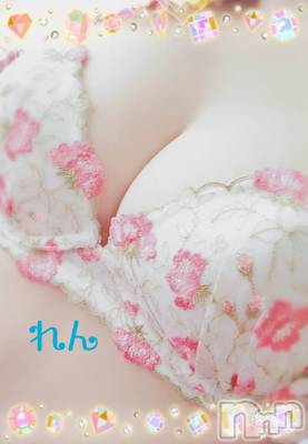 長岡デリヘル 人妻楼　長岡店(ヒトヅマロウ　ナガオカテン) れん(36)の10月29日写メブログ「おはようございます🎵」