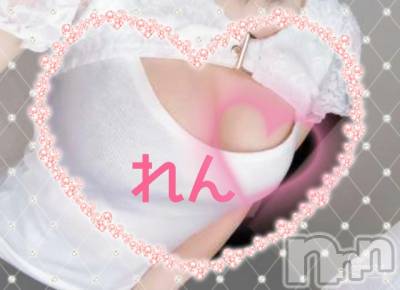 長岡デリヘル 人妻楼　長岡店(ヒトヅマロウ　ナガオカテン) れん(36)の11月4日写メブログ「＼(^-^)／」