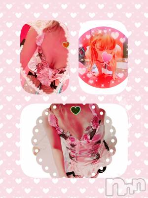 長岡デリヘル 人妻楼　長岡店(ヒトヅマロウ　ナガオカテン) れん(36)の11月5日写メブログ「嬉しい😌🌸💕」
