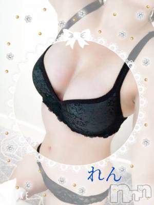 長岡デリヘル 人妻楼　長岡店(ヒトヅマロウ　ナガオカテン) れん(36)の11月6日写メブログ「ずっとー」