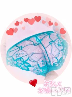 長岡デリヘル 人妻楼　長岡店(ヒトヅマロウ　ナガオカテン) れん(36)の11月7日写メブログ「こんばんわ❤️」