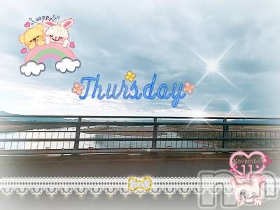 長岡デリヘル 人妻楼　長岡店(ヒトヅマロウ　ナガオカテン) れん(36)の11月11日写メブログ「大雨〰️😵」