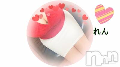 長岡デリヘル 人妻楼　長岡店(ヒトヅマロウ　ナガオカテン) れん(36)の11月12日写メブログ「ありがとうございます＼(^o^)／」