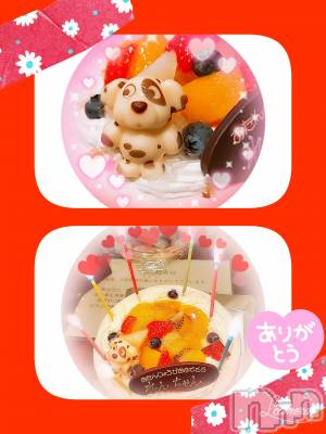 長岡デリヘル 人妻楼　長岡店(ヒトヅマロウ　ナガオカテン) れん(36)の11月13日写メブログ「サプライズ❤️」