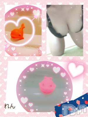 長岡デリヘル 人妻楼　長岡店(ヒトヅマロウ　ナガオカテン) れん(36)の11月13日写メブログ「Yさま、また来てください❤️」