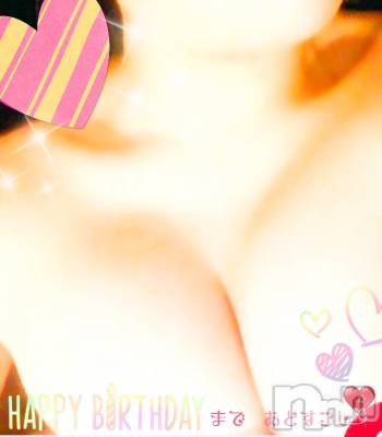 長岡デリヘル 人妻楼　長岡店(ヒトヅマロウ　ナガオカテン) れん(36)の11月13日写メブログ「そろそろ〰️❤️」