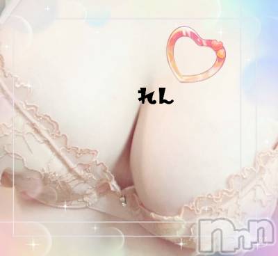 長岡デリヘル 人妻楼　長岡店(ヒトヅマロウ　ナガオカテン) れん(36)の3月12日写メブログ「ありがとう➰❤️Iさま。」