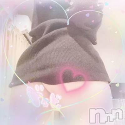 長岡デリヘル 人妻楼　長岡店(ヒトヅマロウ　ナガオカテン) れん(36)の3月18日写メブログ「うわー嬉しい💕」