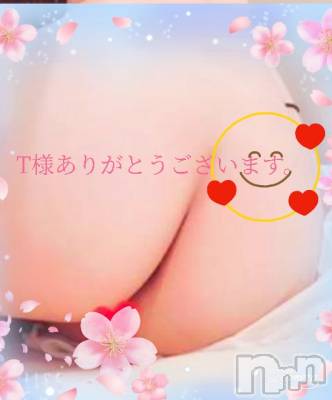 長岡デリヘル 人妻楼　長岡店(ヒトヅマロウ　ナガオカテン) れん(36)の3月21日写メブログ「ありがとうございます。」