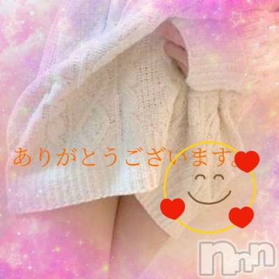 長岡デリヘル 人妻楼　長岡店(ヒトヅマロウ　ナガオカテン) れん(36)の3月23日写メブログ「ありがとうございます。」