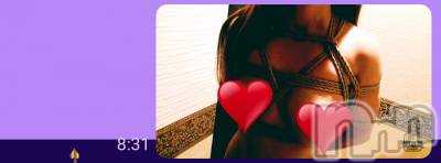 長岡デリヘル 人妻楼　長岡店(ヒトヅマロウ　ナガオカテン) れん(36)の5月30日写メブログ「ありがとうございます＼(^o^)／」