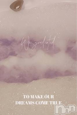 長岡デリヘル 人妻楼　長岡店(ヒトヅマロウ　ナガオカテン) れん(36)の7月18日写メブログ「こんばんわ❤️」