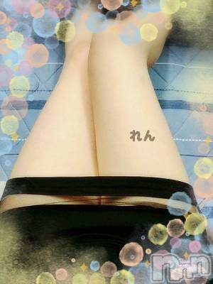 長岡デリヘル 人妻楼　長岡店(ヒトヅマロウ　ナガオカテン) れん(36)の10月25日写メブログ「初めましてのA様」