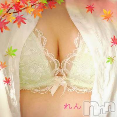 長岡デリヘル 人妻楼　長岡店(ヒトヅマロウ　ナガオカテン) れん(36)の10月28日写メブログ「とろーり😋」