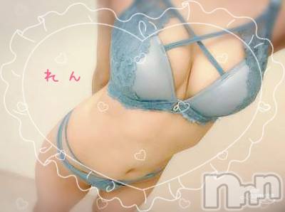 長岡デリヘル 人妻楼　長岡店(ヒトヅマロウ　ナガオカテン) れん(36)の10月31日写メブログ「🍀😌🍀」