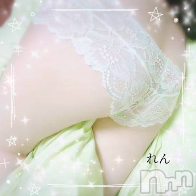 長岡デリヘル 人妻楼　長岡店(ヒトヅマロウ　ナガオカテン) れん(36)の11月1日写メブログ「いつもありがとうございます。」