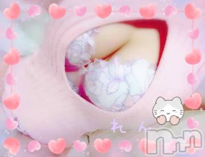 長岡デリヘル 人妻楼　長岡店(ヒトヅマロウ　ナガオカテン) れん(36)の11月2日写メブログ「感激です❤️」