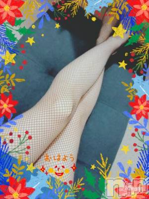 長岡デリヘル 人妻楼　長岡店(ヒトヅマロウ　ナガオカテン) れん(36)の12月23日写メブログ「おはようございます☀️」