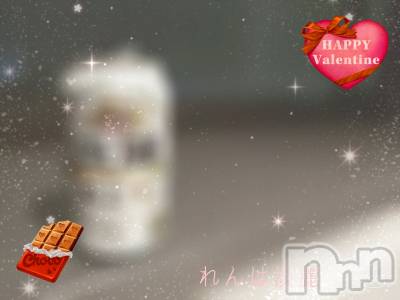 長岡デリヘル 人妻楼　長岡店(ヒトヅマロウ　ナガオカテン) れん(36)の2月15日写メブログ「あと5分」