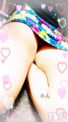 長岡デリヘル 人妻楼　長岡店(ヒトヅマロウ　ナガオカテン) れん(36)の2月16日写メブログ「こんにちわ」