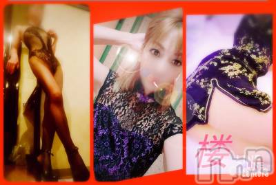 長岡デリヘル 人妻楼　長岡店(ヒトヅマロウ　ナガオカテン) れん(36)の2月17日写メブログ「お待ちしてます❤️」