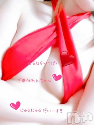 長岡デリヘル 人妻楼　長岡店(ヒトヅマロウ　ナガオカテン) れん(36)の2月25日写メブログ「👙👙👙」